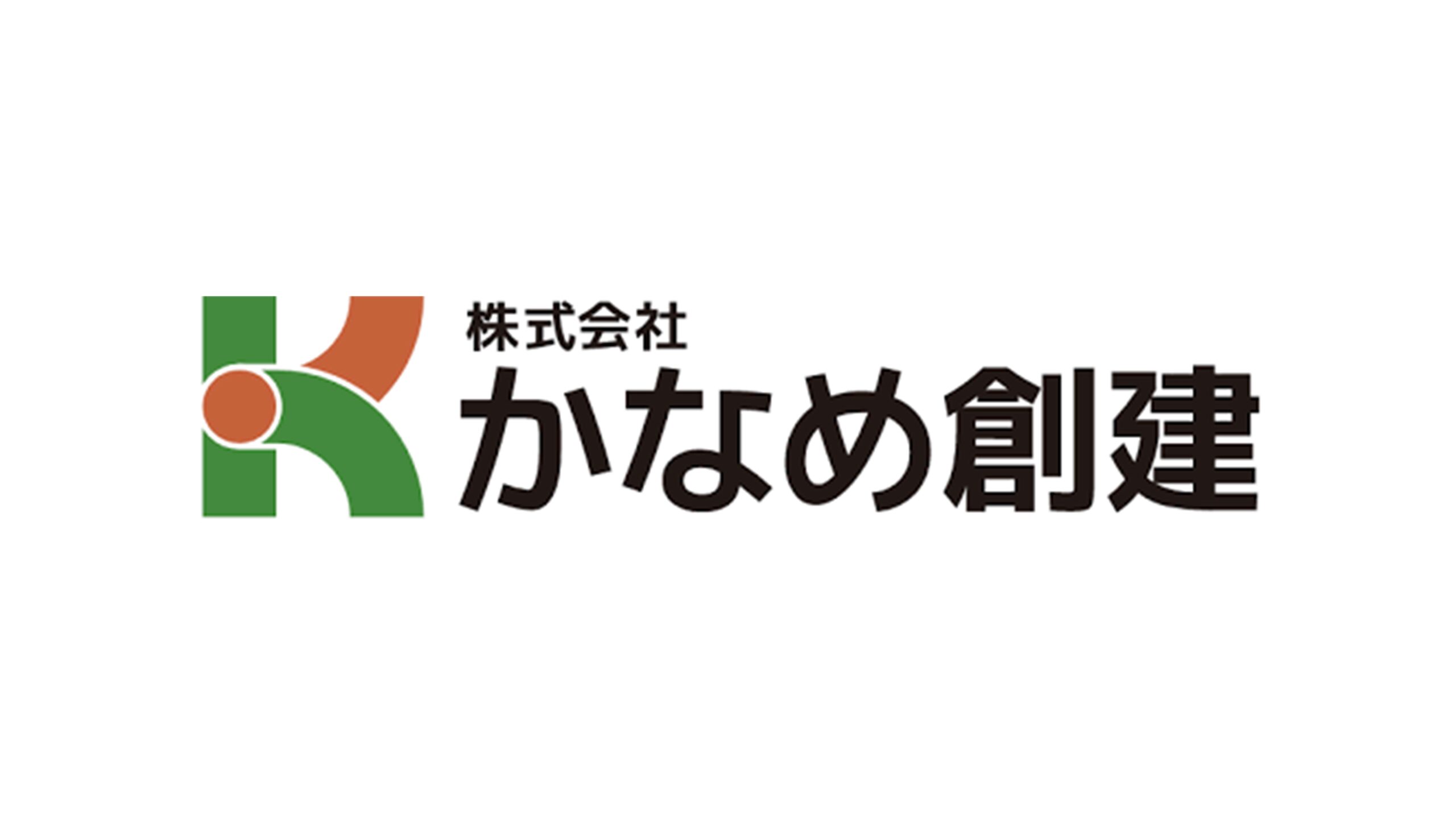 株式会社かなめ創建のレンタル家具設置事例。